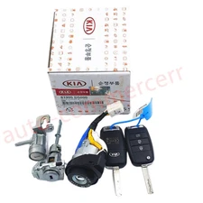 Genuine Door Lock Cylinder Key Ignition For 2016-2020 KIA OPTIMA 81905-D5000