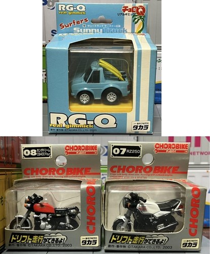 ChoroQ Sunny Truck Choroby Honda Cb400 Yamaha Rz250 Minicar