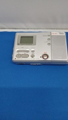 Sony MZ-B10 MD Player Sehr Gut von JP