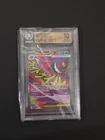 2026 POKEMON ENGLISH ASCENDED HEROES MEGA GENGAR EX #269 MEGA ATTACK RARE BGS 10