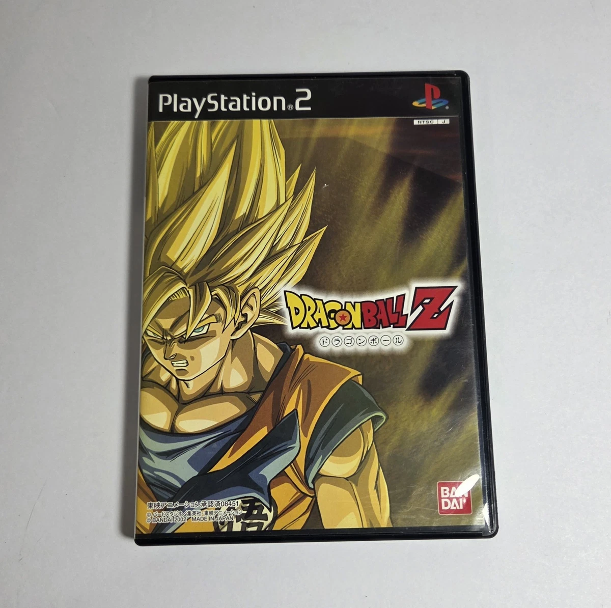 Dragon Ball Z Sony PlayStation 2 NTSC-J (Japan) Video Games for