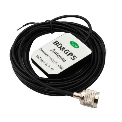 Hohe Qualität GPS-Antenne Wasserdicht 1 Stück 3-Meter-Kabel-Empfänger