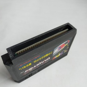 Arkanoid (cassette Only) Taito pre-owned Nintendo Famicom NES Te