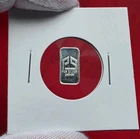 Pan Silver Company - 1 gram .999 Fine Pure SILVER Bullion Bar Fractional Ingot