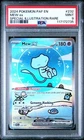 PSA 9 MINT Bubble Mew ex Paldean Fates SIR Holo 2024 Pokemon 232/091