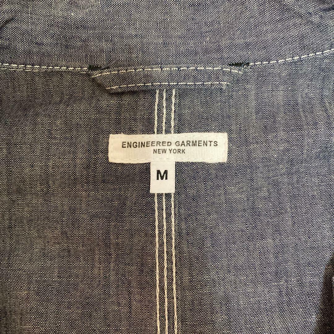 Engineered Garments Coverall Jacket Gray Cotton S… - image 2