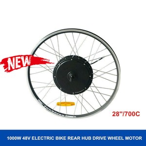 700c electric wheel