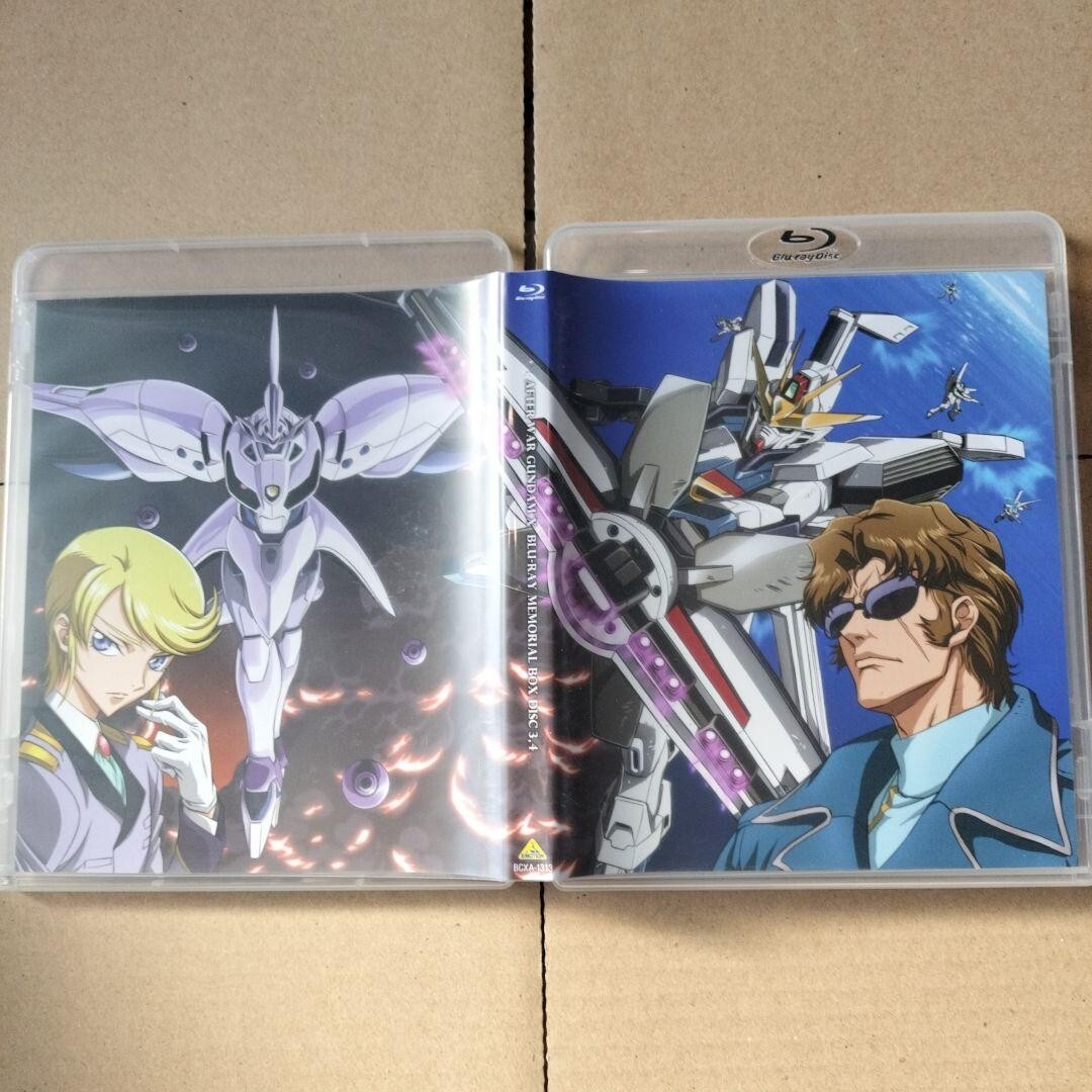 アニメ After War GUNDAM X DVD MEMORIAL BOX Amazon.com: After War Gundam X: Collection 1 : -, Shinji
