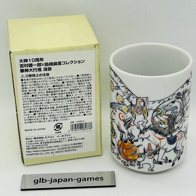 Okami 10th Anniversary Limited Amaterasu & Celestial Brush Gods Teacup Capcom