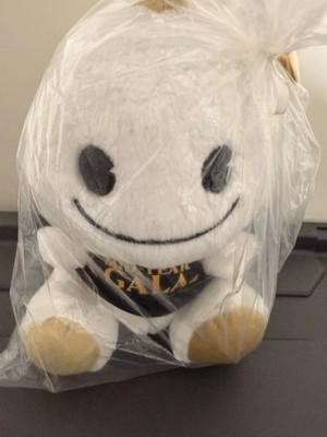 Bigo Live White and Gold Plush Stuffed Animal with 'GALA' Shirt Animation Theme