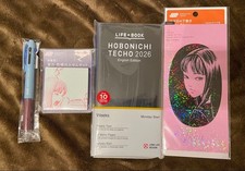Hobonichi Techo 2026 Weeks Junji Ito Tomie English Version 3 Item Set