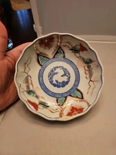 Old Likely Japanese Bowl, 6" DIameter,  Blue and White, With Colorful Graphics