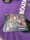 Soul Blade GH Ver PlayStation 1 Complete