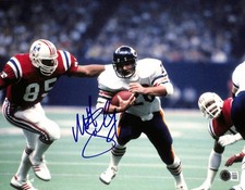 Matt Suhey Signed Chicago Bears Super Bowl XX 11x14 Photo Beckett