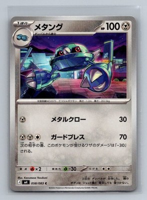 yugioh field spell cards Yu-Gi-Oh!": Top 6 Field Spell Cards