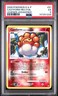2008 POKEMON DIAMOND & PEARL LEGEND #51 CASTFORM (SUNNY FORM)-REVERSE FOIL PSA 5