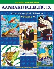 AANRAKU ECLECTIC VOLUME 9 By Hiroyuki Kobayashi & Jeffrey Castaline *BRAND NEW*
