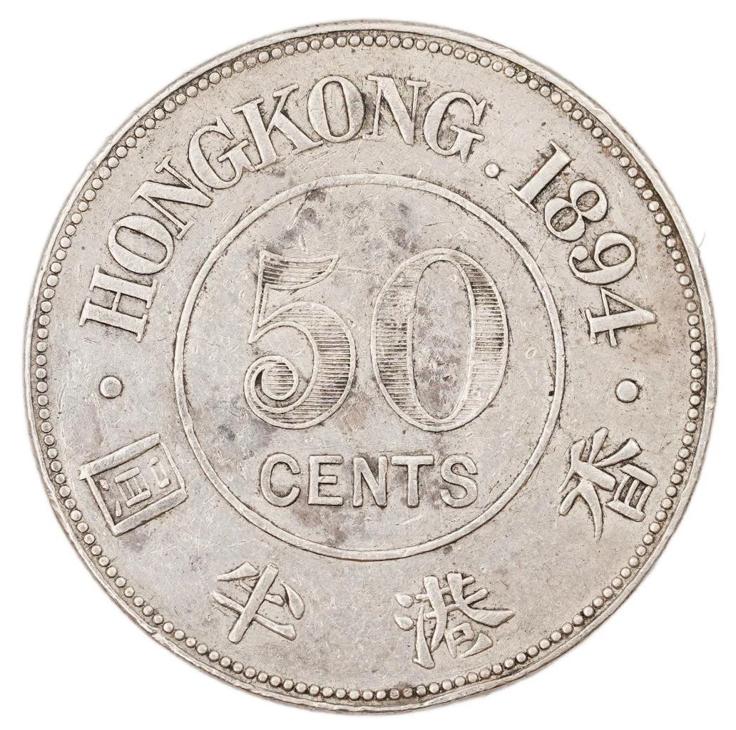1894 年香港硬币| eBay