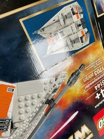 LEGO Star Wars: Snowspeeder (75144) | Ultimate Collectors Series | Box Only