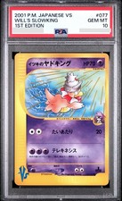 Pokemon PSA 10 Japanese VS Will's Slowking 077/141 GEM MINT Japan