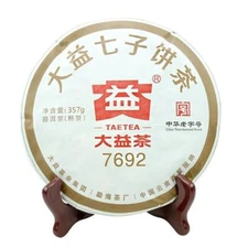 2018 Year Yunnan TAETEA 7692 Menghai Dayi Pu-erh Yunnan Puer Tea Cake 357g Ripe