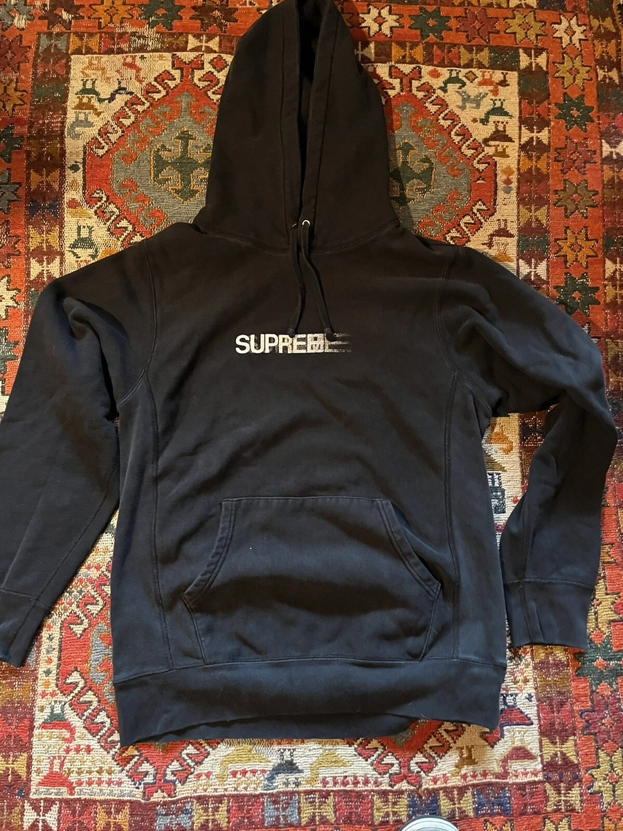 Supreme Motion Logo Hooded Sweatshirt | www.supremecourtbar.org.np