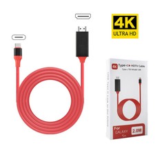 USB-C Type C to 4K HDMI HDTV Adapter Cable For Samsung Galaxy S8 S9 Macbook