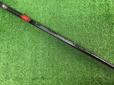 TaylorMade STEALTH2 HD U5 Utility / 5u 27 Deg / Flex S / TENSEI