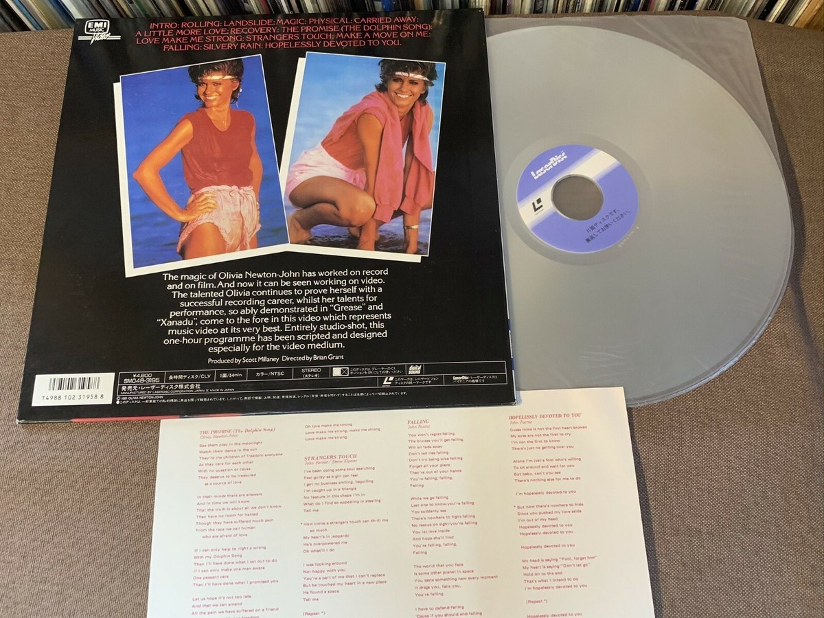 Olivia Newton John Physical Laser Vision Japan LD for sale online