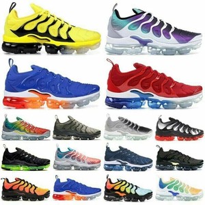 vapor sneakers