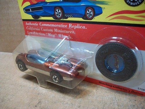 Hot Wheels 1993 ~ Auténtica réplica conmemorativa ~ Splittin' Image ~ Cobre - Imagen 5 de 6