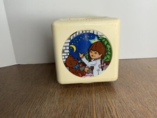 Vintage 1977 Gabriel Toys Busy Musical Moving Picture Block Baby Toy Works