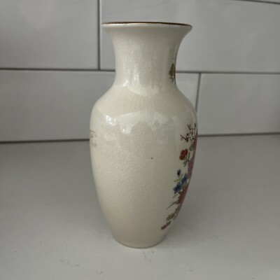 Vintage Japanese Artmark Vase With Floral Design Made In Japan | eBay