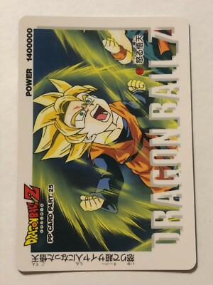 Dragon Ball Z Card - JCC - PP Card / Part 25 - Regular #1119 - NM