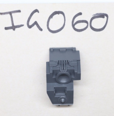 IMPERIAL GUARD SENTINEL CABIN PANEL REAR PANEL GAMES WORKSHOP WARHAMMER IG060