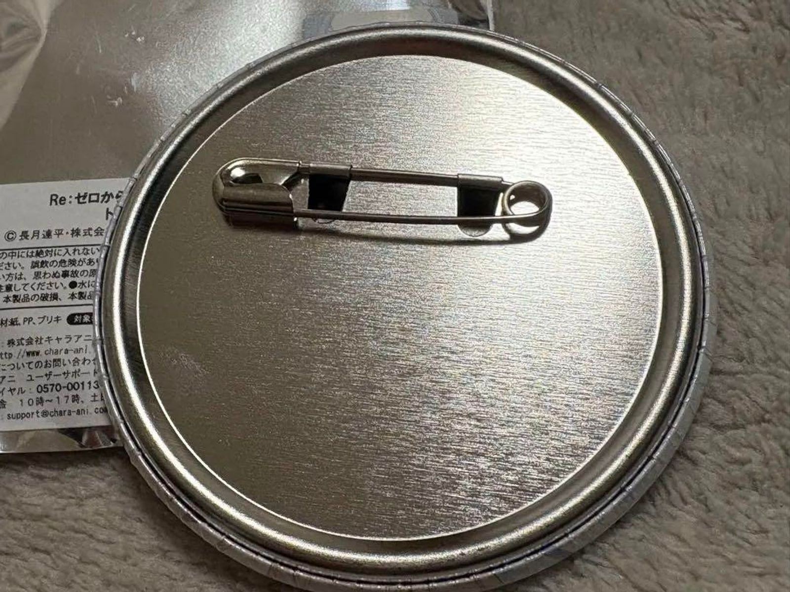 Re:ZERO Starting Life in Another World Rem Fujikyu Highland Limited Can Badge