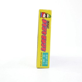 Used Tokoro San S Mamoru Mo Semeru Mo Famicom Software Retro Kmm80