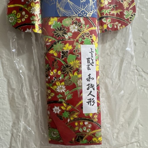 Menge 3 Vintage japanische handgefertigte Kokeshi Figur Saranoki Geisha Puppe & Fächer - Bild 11 von 24