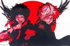 Bakugo Katsuki My Hero Academia Acrylic Keychain Cospa Japan **Note:** Based o