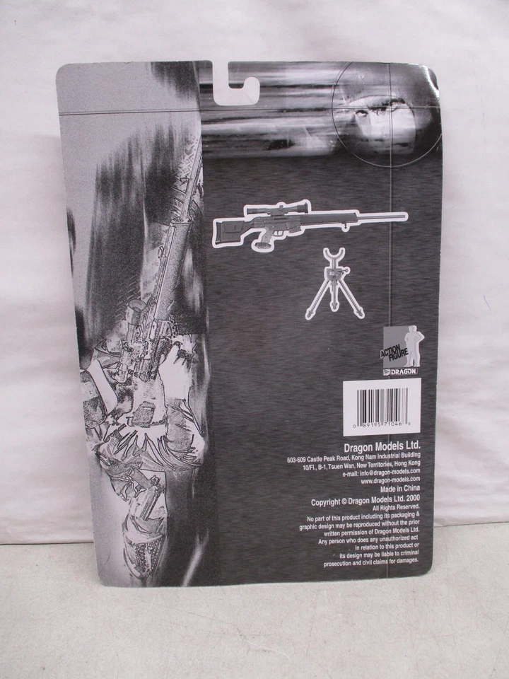 2000 Dragon Models PSG-1 conjunto de atiradores - Imagem 2 de 2
