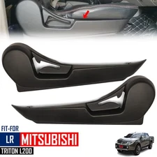 For Mitsubishi Triton L200 05-14 Front Pair LR Seat Side Shield Cover Trim Black