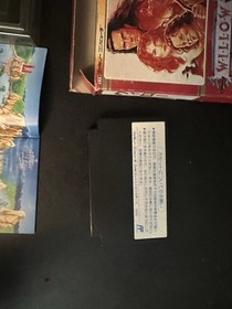 Wizardry 1  And Willow Nintendo Famicom ASCII FC Japanese Game Complete Lot Of 2