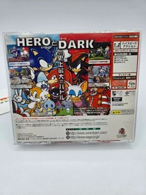 Sonic Adventure 2 10Th Anniversary Limited Edition Sega Dreamcast Jap Ntsc-J