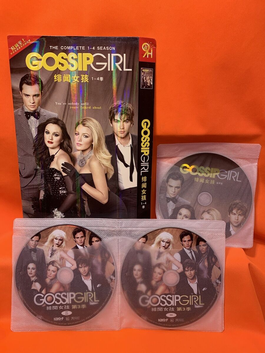 Gossip Girl Season 1-4 Six Disc DVD Set Rare Japanese Import - With Text Error Gossip Girl Season 1-4 Six Disc DVD Set Rare Japanese Import - With Text Error