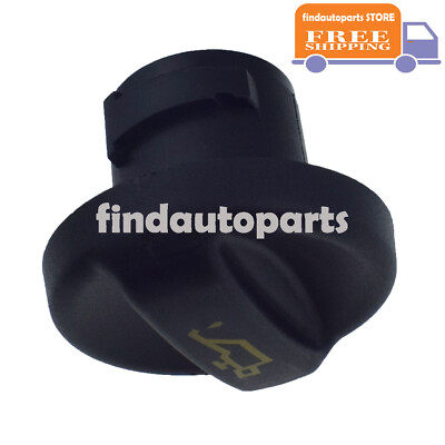 Engine Oil Filler Cover Cap Black for Citroen C1 C2 C3 C4 C5 Peugeot 1007 107