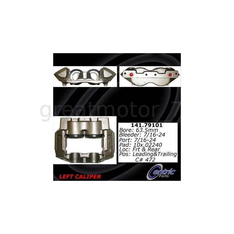 Pinza de freno trasera centralizada para 1996 1997 1998 1999-2002 Isuzu FSR Foto 4 de 4