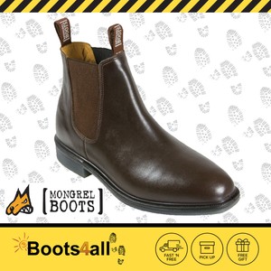 mongrel 805025