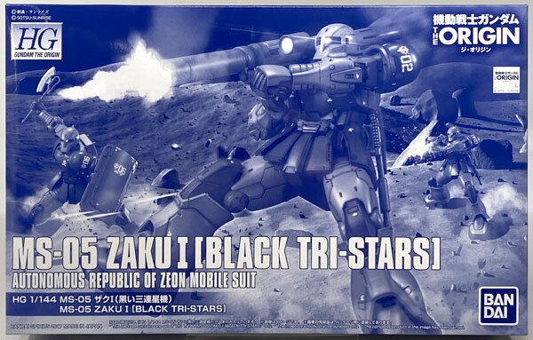 P-Bandai 1/144 HG MS-05 Zaku I BLACK TRI-STARS Model Kit P-Bandai 1/144 HG MS-05 Zaku I BLACK TRI-STARS Model Kit