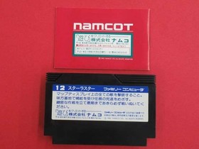 Famicom Software Model Star Luster Namco FPX02