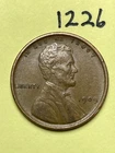 1909-VDB LINCOLN WHEAT CENT, VERY HIGH GRADE!, "EXTREMELY FINE" #1226